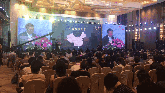 中國傳媒大學教授、博士生導師、國家廣告研究院院長丁俊杰