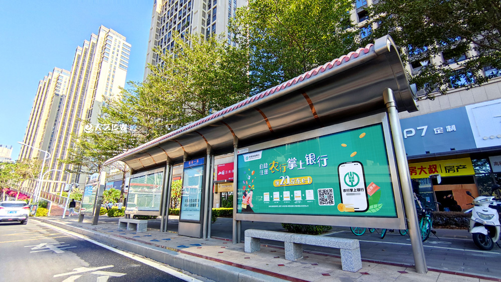 中國(guó)農(nóng)業(yè)銀行候車(chē)亭廣告2